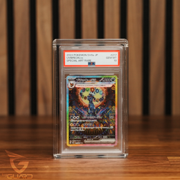 Graded Card - Acrylic Display Case